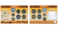Sada oběžných mincí DŽIBUTSKO
