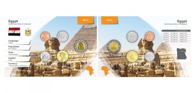 Sada oběžných mincí EGYPT II.