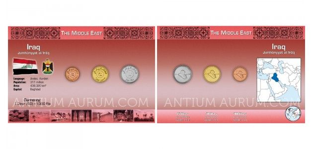 Sada oběžných mincí IRÁK