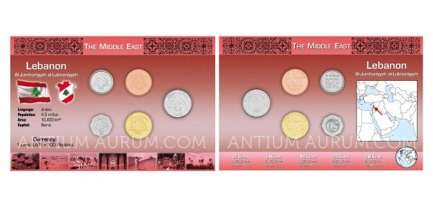 Sada oběžných mincí LIBANON