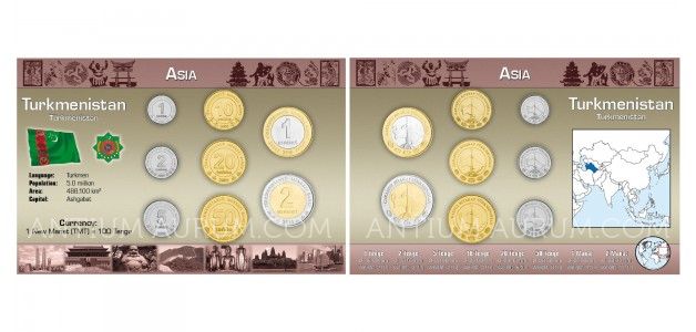 Sada oběžných mincí TURKMENISTÁN