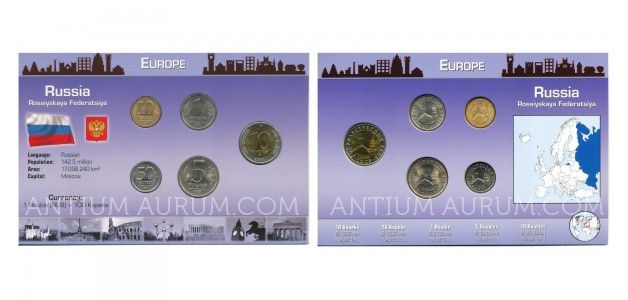 Sada oběžných mincí ARMÉNIE (ARMENIA)